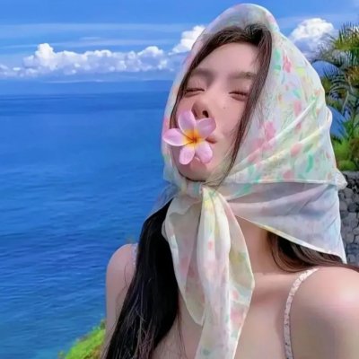 不速之客